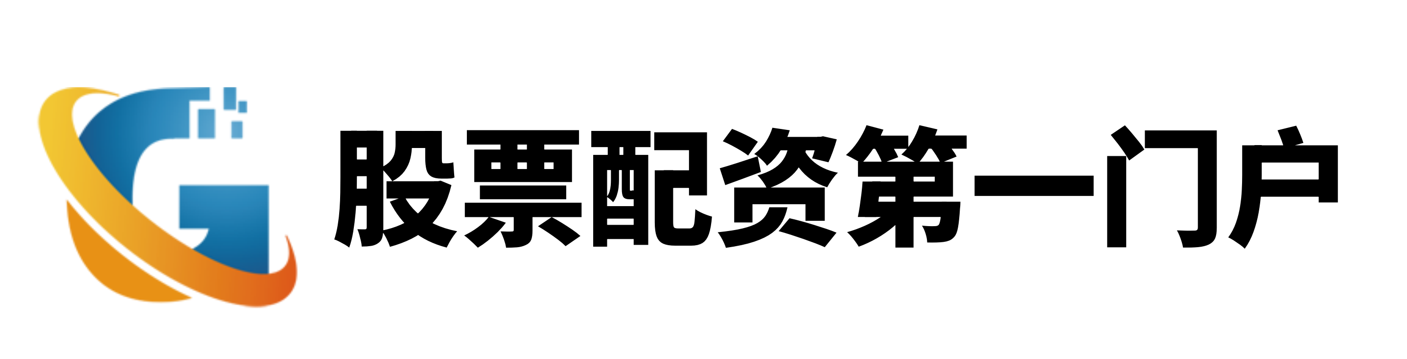 配资网